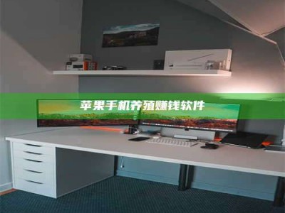 大理2020年药师考试时间：掌握这些，考试更轻松