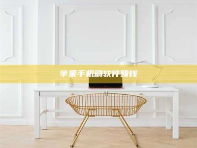 大理Ames测试药物——新时代安全性把关神器！