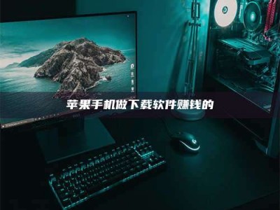 大理'试药达人'的人人生：救人于未病，却把自己也置于风险之中！