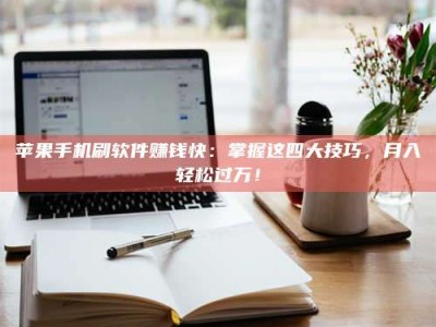 大理Ames测试：看它如何守护药品纯度底线