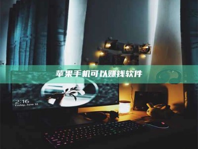 大理⚠️第一次试药会不会有后遗症？答案在这里！意想不到的危害你可能不知道！